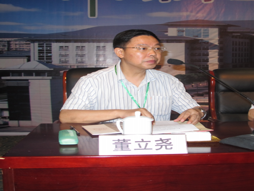 国产自拍
书记董立尧教授主持会议